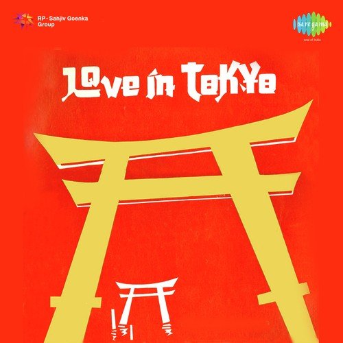Love In Tokyo (1966) (Hindi)